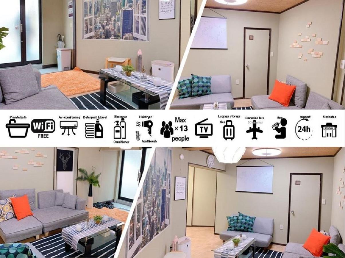 Goodstayhostel 鶴橋戸建て 大阪市 エクステリア 写真