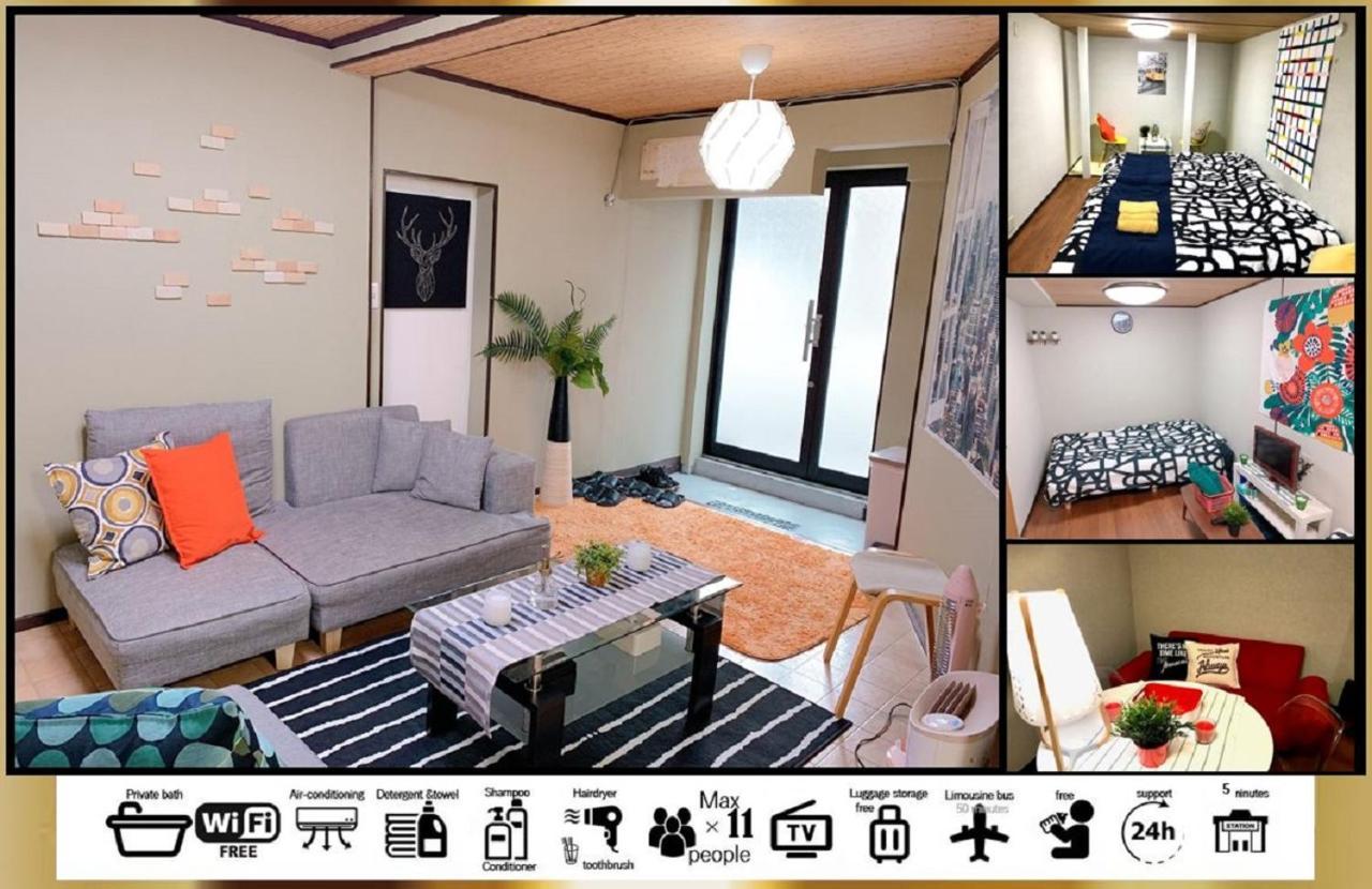 Goodstayhostel 鶴橋戸建て 大阪市 エクステリア 写真